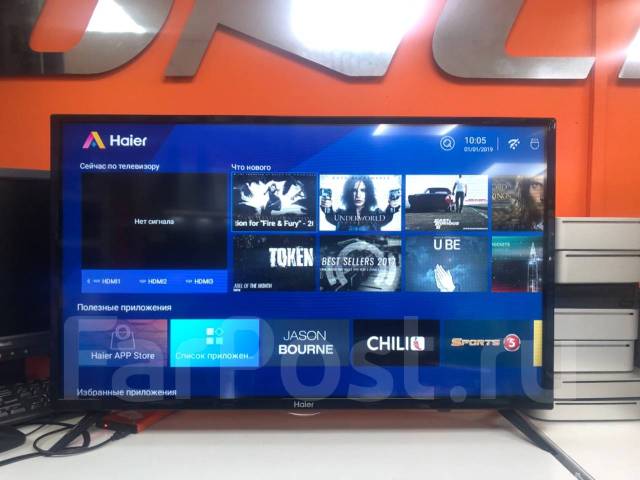 Led haier 32 smart tv. Телевизор Haier 6500sa 32 дюйма. Haier телевизор 81 см. Телевизор Haier 32 le32m60. +Led +Haier +le32k6500sa купить.