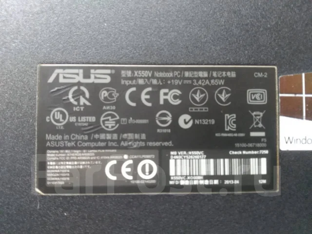Asus X550VC. 15.6", 3,2����, ��� 4 ��, ���� 320���, WiFi: 1, Bluetooth: 1, ����������� �� 1��. ����