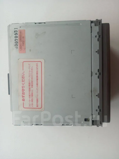 Eclipse AVN2203D ����