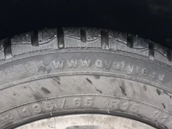 Avatyre Freeze. ������, ����������, 2020 ���, �/�, ����� �� 5�% ����