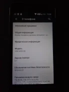 Digma Vox G450. �/�, 8 ��, �����, ������, 3G, Dual-SIM ����