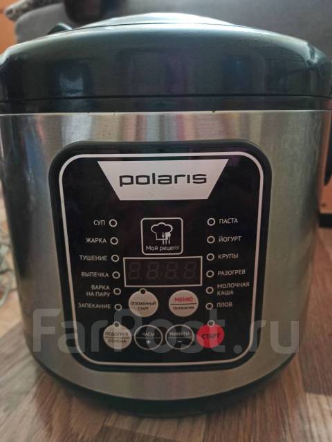 Продам пароварка - Мелкая кухонная техника во Владивостоке