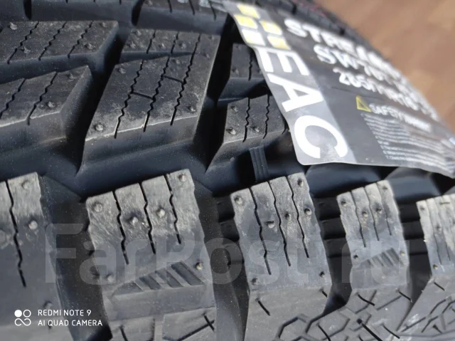 Streamstone SW707. ������, ��� �����, 2020 ���, ����� ����