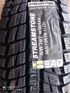 Streamstone SW707. ������, ��� �����, 2020 ���, ����� ����