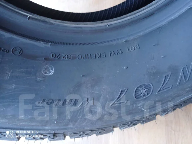 Streamstone SW707. ������, ��� �����, 2020 ���, ����� ����