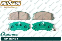 ������� ��������� �������� G-brake Toyota Lite/TownAce 2#/55/65 94-99 GP-02121 ����