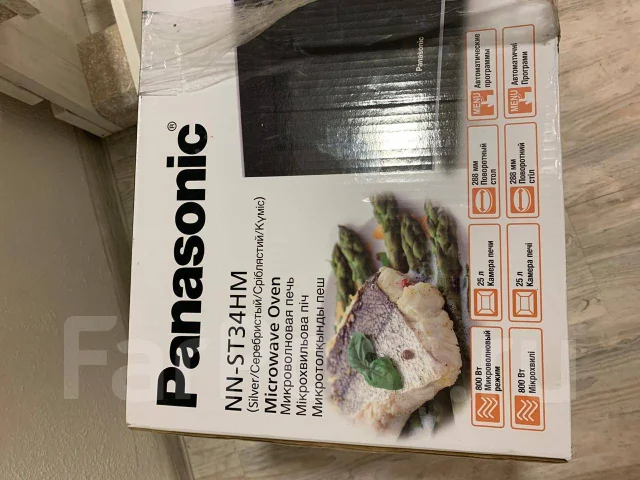Panasonic ����