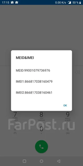 OnePlus 5T. �/�, ������, 4G LTE, Dual-SIM, NFC ����