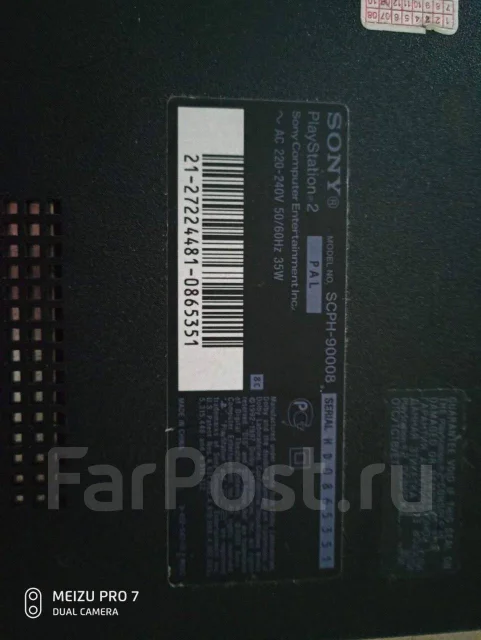 ������ Sony PlayStation 2 ����
