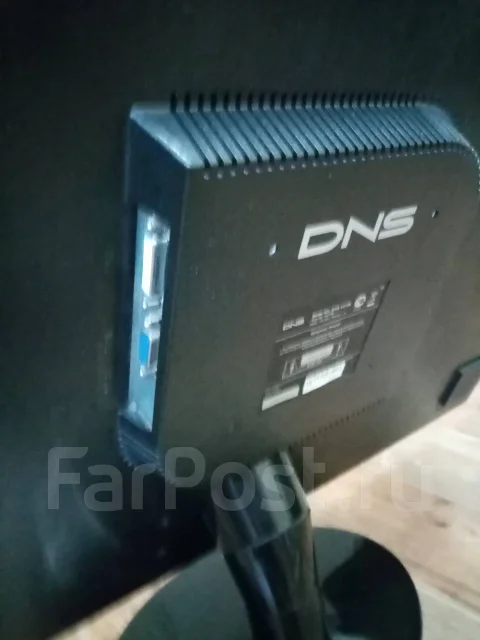 DNS. 27" ����
