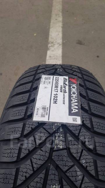 Yokohama BluEarth.Winter V905, 225/65 R17, 17", 2 шт, в наличии, 225 мм ...