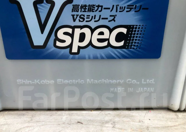 Hitachi. 55��.�., ��������, ������������ ��� ����