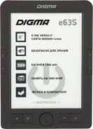 Digma ����