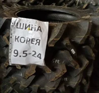 Tiron. �����������, 2020 ���, ����� ����
