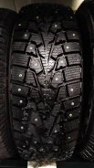 Maxxis NP3 ArcticTrekker. ������, ����������, 2020 ���, ����� ����