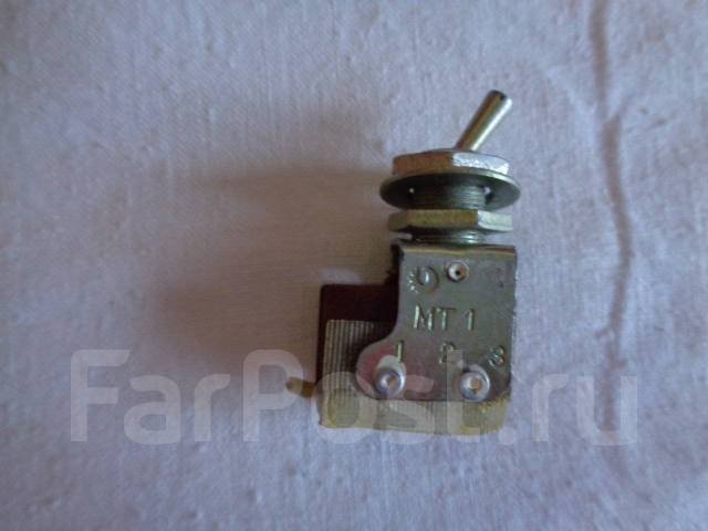 Тумблер МТ1, ТВ2-1 (1969г. ) СССР - Свет и электрика во Владивостоке