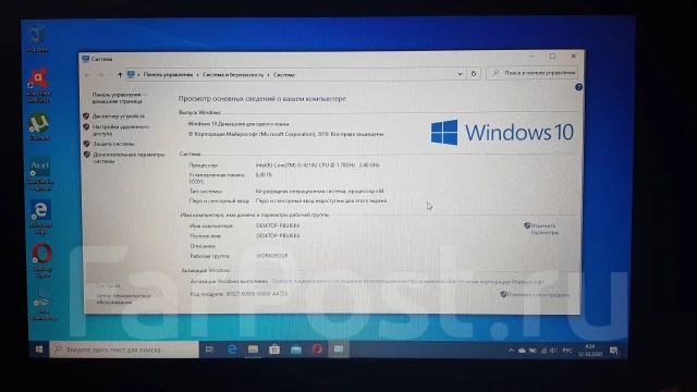 Acer Aspire E5-571G. 15.6", 1,7����, ��� 8 ��, ���� 240���, WiFi: 1, Bluetooth: 1, ����������� �� 3��. ����