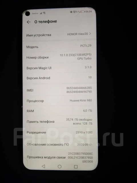 Honor View 20. �/�, �����, 3G, 4G LTE, Dual-SIM, ����������, NFC ����