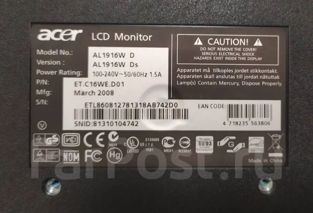 Acer. 19" ����