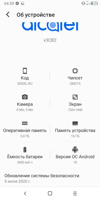 Alcatel 1B 2020. �����, 4G LTE ����