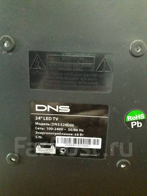 Телевизор ДНС E24D20 как нерабочий. Диагональ 24 дюйма, LCD (ЖК), 24 ...
