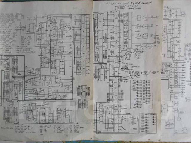 Документация схема отладка zx-spectrum, б/у, в наличии. Цена: 50₽ во ...