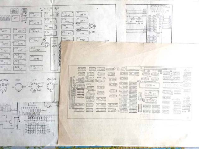Документация схема отладка zx-spectrum, б/у, в наличии. Цена: 50₽ во ...