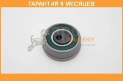 ���������� ���������������� ����� GMB GT10072 ����