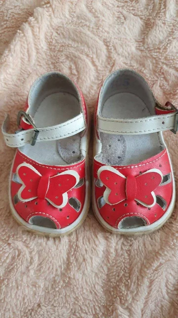 ��������. 16 � 17 ����