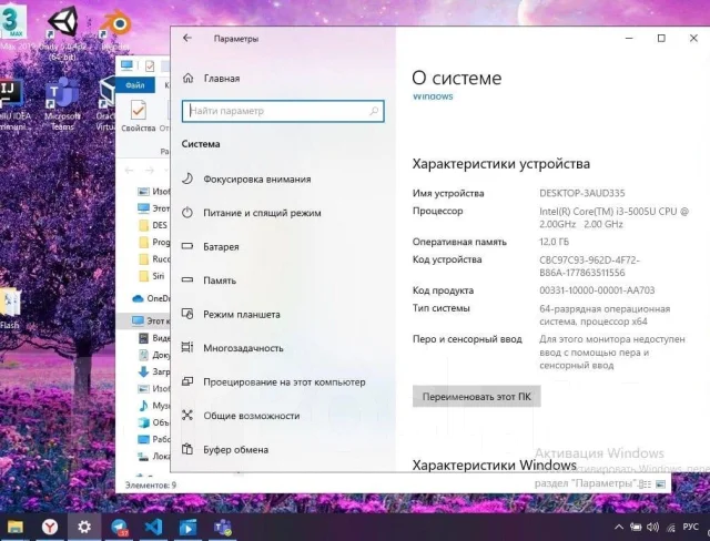 Acer Extensa EX2511G. 15.6", 2����, ��� 12 ��, ���� 500���, WiFi: 1, Bluetooth: 1, ����������� �� 5��. ����