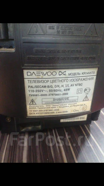 Daewoo ����
