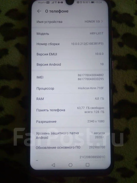 Honor 10i. �/�, �������, �������, 4G LTE, NFC ����