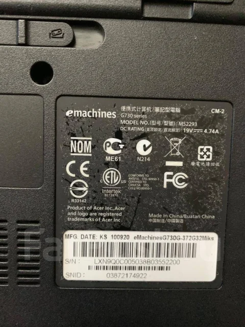 eMachines G730G. 17.3", 2,4����, ��� 2048 ��, ���� 320���, WiFi: 1, Bluetooth: 1 ����