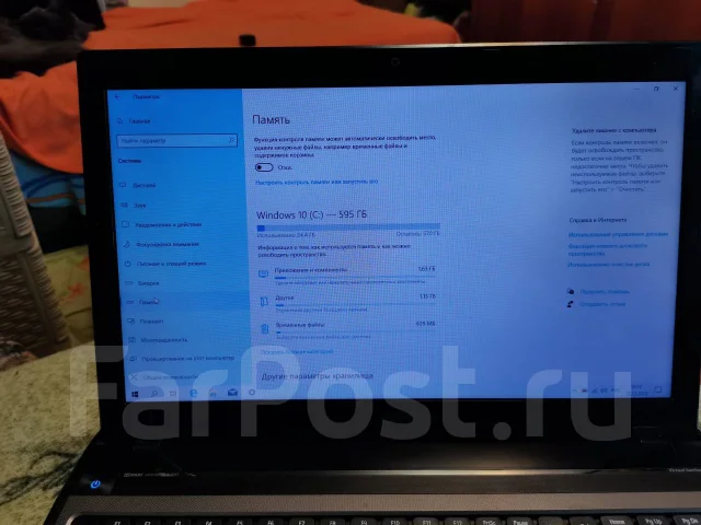 Acer Aspire 5750G. 15.6", 2����, ��� 8 ��, ���� 640���, WiFi: 1, Bluetooth: 1, ����������� �� 4��. ����