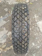 ��� �-462. �����������, 2020 ���, ����� ����