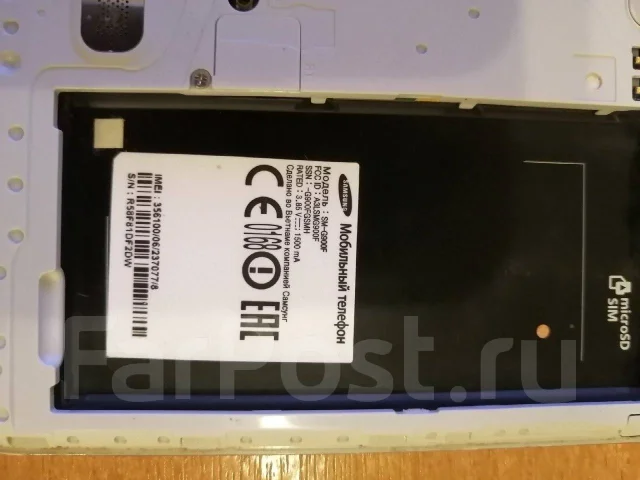 Samsung Galaxy S5. �/�, 3G, 4G LTE ����