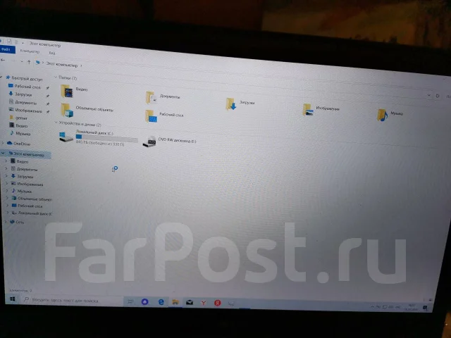 DEXP Atlas. 15.6", 2,5����, ��� 8 ��, ���� 1 000���, WiFi: 1, Bluetooth: 1, ����������� �� 1��. ����