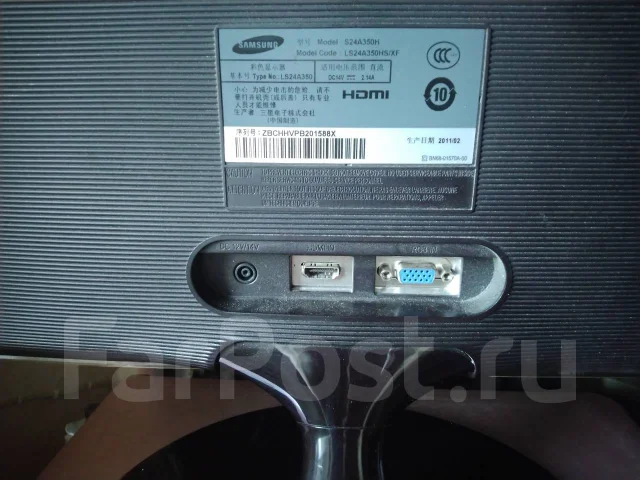 Samsung. 23.5" ����