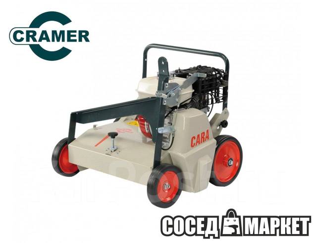 Профессиональный скарификатор Cramer CARA 60 (1429402), новый, под ...