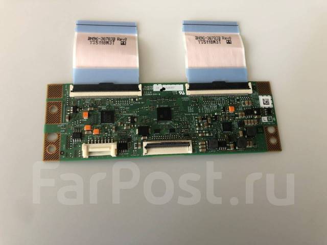 Runtk 5538tp нет изображения