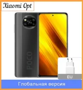 Xiaomi Poco X3 NFC. �����, ������, 3G, 4G LTE, Dual-SIM, NFC. ��� ����� �� ������������ ����
