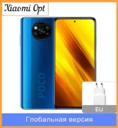 Xiaomi Poco X3 NFC. �����, 128 ��, �����, 3G, 4G LTE, Dual-SIM, NFC. ��� ����� �� ������������ ����