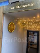 �����������-���������. ��� �������. ����� ����������� 12� ����