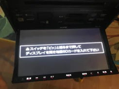 ���������� Eclipse AVN-V02 ����