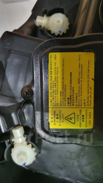 ���� ����� Chevrolet Malibu 20927657 ����