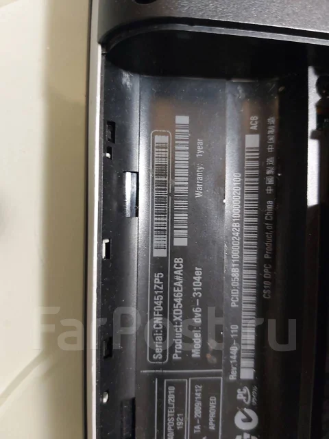 HP Pavilion dv6-3104er. 15.6", WiFi: 1, Bluetooth: 1 ����