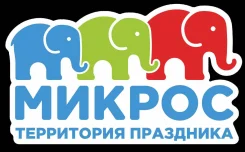 Магазин Микрос Воронеж Каталог Товаров Цены Воронеж