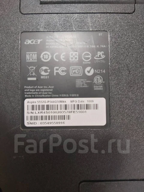 Acer Aspire 5552G. 15.6" ����