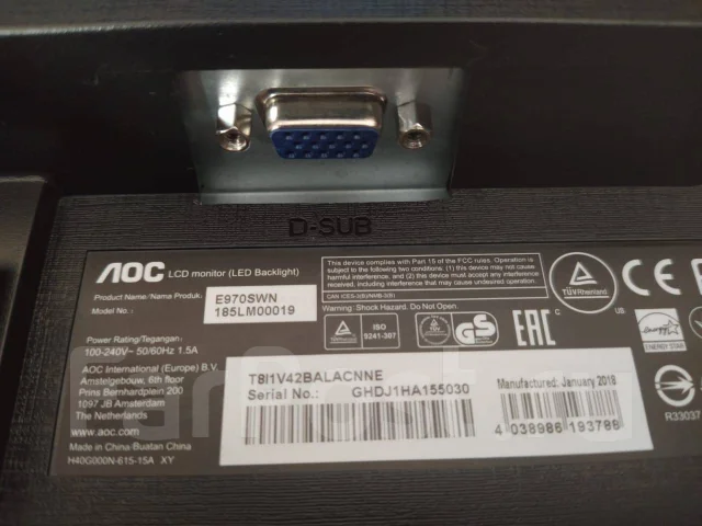 AOC. 19" ����