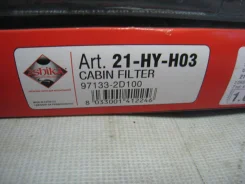 ������ �������� Hyundai Elantra XD 971332D100 971332D100 ����